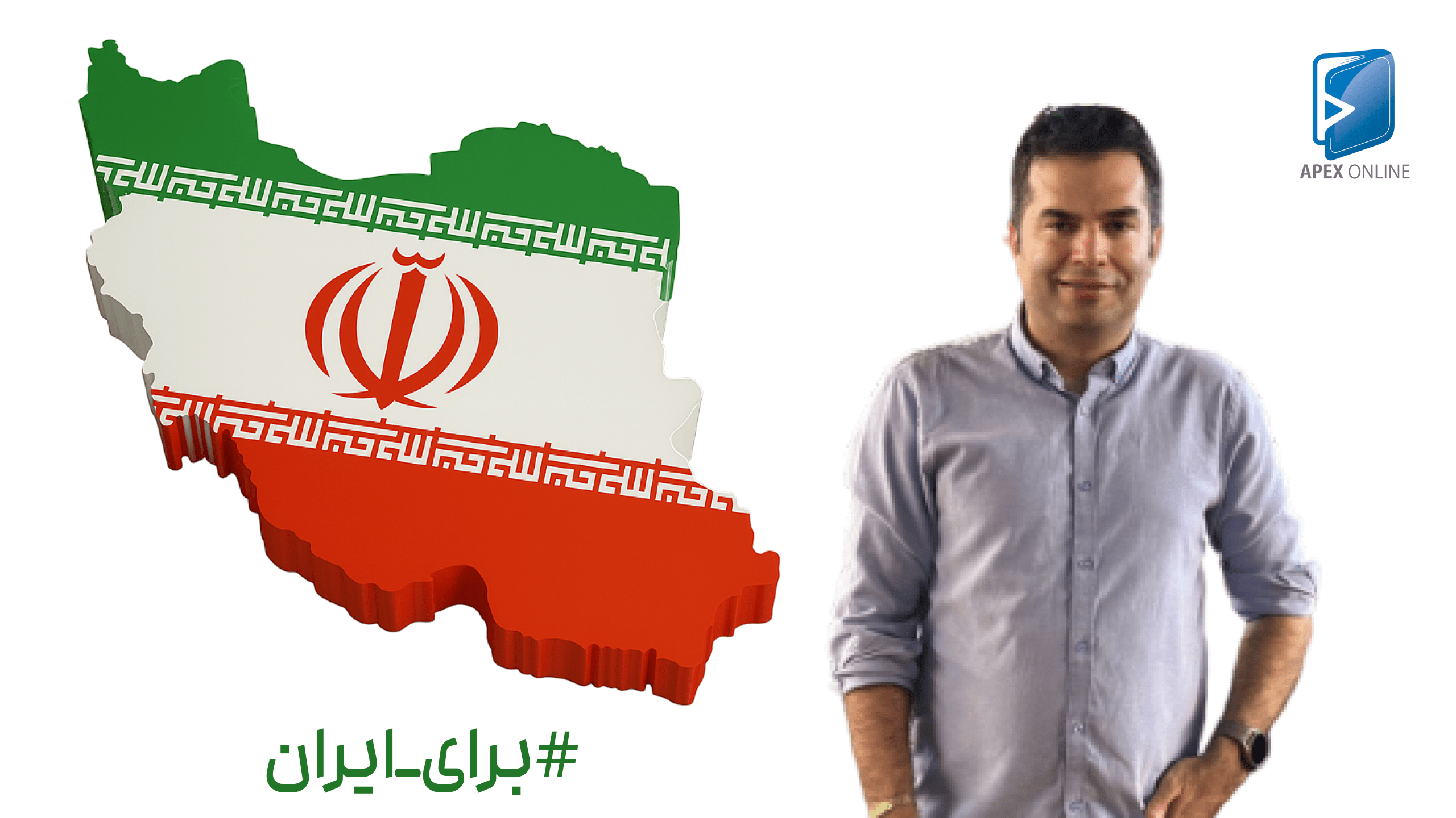 پکیج جمع بندی رایگان زیست دکتر خادم نژاد