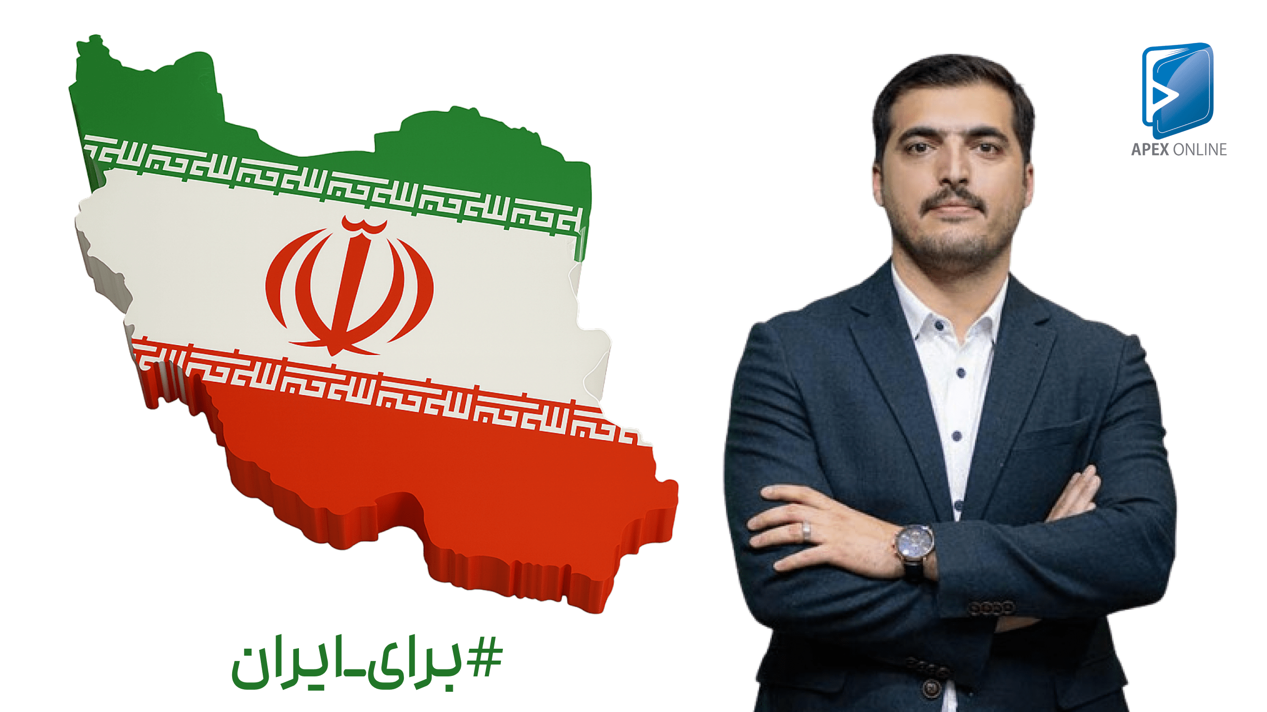 پکیج جمع بندی رایگان فیزیک دکتر حاتم خانی