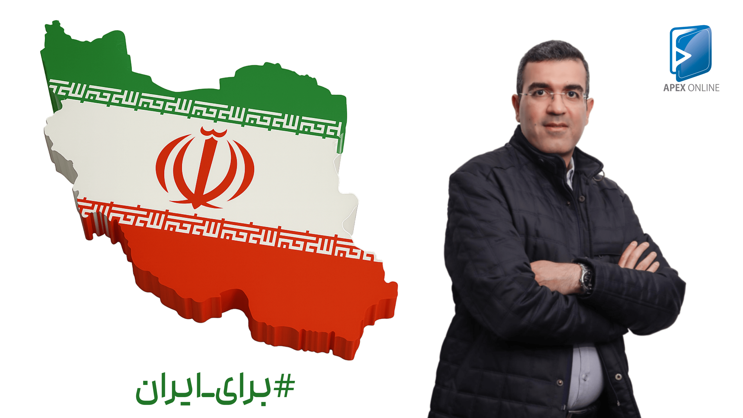 پکیج جمع بندی رایگان شیمی مهندس مسعود جعفری